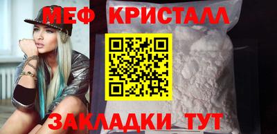 скорость mdpv Партизанск