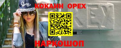 mdpv Пугачёв