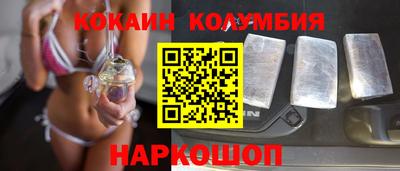 МДМА Пыть-Ях