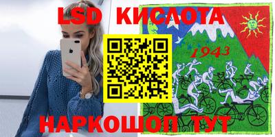 mdpv Пугачёв