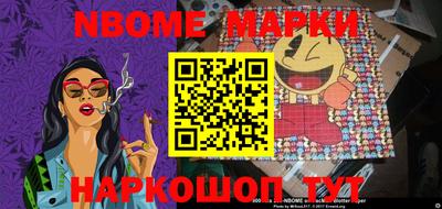 mdpv Пугачёв
