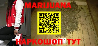 мяу мяу мука Пушкино
