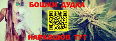 mdpv Пугачёв
