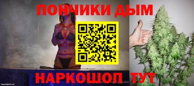mdpv Пугачёв
