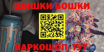мяу мяу мука Пушкино