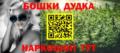 МДМА Пыть-Ях