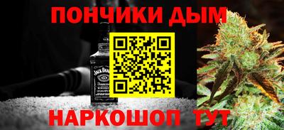 винт Пенза