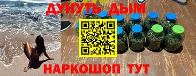 скорость mdpv Партизанск