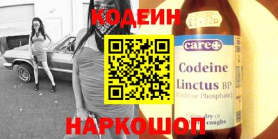 прущий лед Первоуральск
