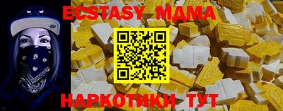 mdpv Пугачёв