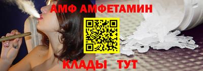 скорость mdpv Партизанск