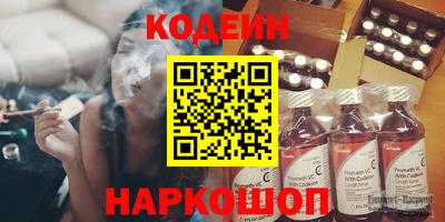 скорость mdpv Партизанск