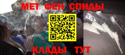 мяу мяу мука Пушкино