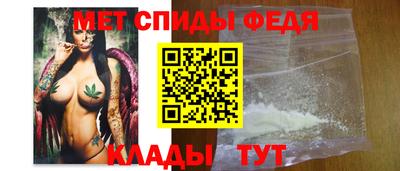 мяу мяу мука Пушкино
