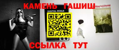 мяу мяу мука Пушкино