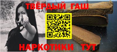 мяу мяу мука Пушкино