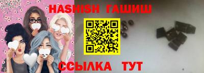 прущий лед Первоуральск