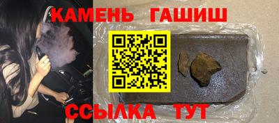 скорость mdpv Партизанск