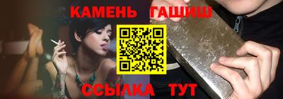 МДМА Пыть-Ях