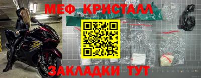 винт Пенза